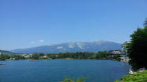 Blejsko jezero