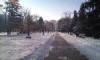 Mariborski mestni park