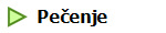   Pečenje